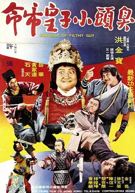 五朵美女图集秀人集