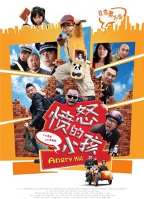 五朵美女图集秀人集
